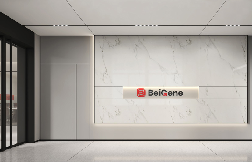 百濟上海外高橋實驗樓C項目