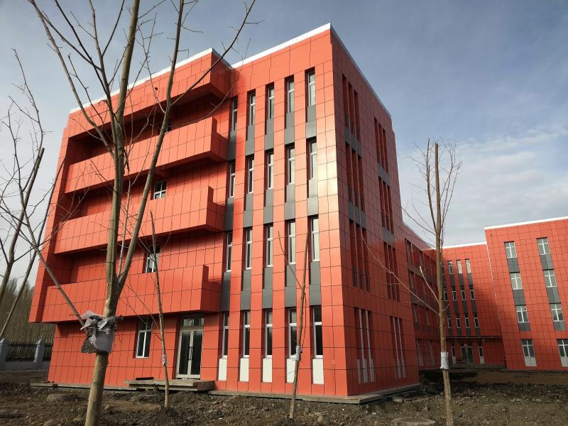 新疆尼勒克第三小學 